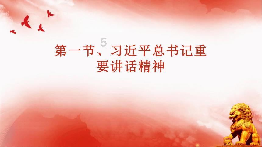 在大学里谈恋爱合适吗